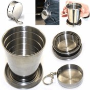 Resim Kamp ve Yürüyüş için Katlanabilir Mini 75ml Bardaklar 