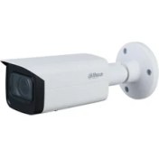 Resim Core Bilgisayar Dahua 5mp IPC-HFW3541T-ZAS-27135 60METRE Bullet Aı Bullet Ip Kamera 