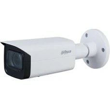 Resim Core Bilgisayar Dahua 5mp IPC-HFW3541T-ZAS-27135 60METRE Bullet Aı Bullet Ip Kamera 