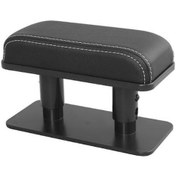 Resim Araba Kol Dayama Yastığı, 3 Seviye Yükseklik Ayarlı, Pu Deri, Ergonomik, Evrensel Uyumlu, Siyah Beyaz Çizgili 