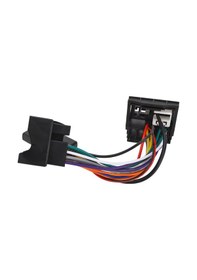 Resim Reedark Mercedes W169/w245/w203/w209/w164 İçin Bluetooth 5.0 Stereo Aux Adaptörü - Ses Kalitesi Ve Dayanıklılıkla Araç Ses Sisteminize Kablosuz Bağlanın 