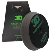 Resim 3D Siyah Cila Süngeri Pad 170mm 