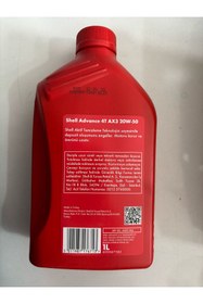Resim Shell Yağ 20/50 Advance 4t Ax3 Mineral 1 Lt Motosiklet Yağı 