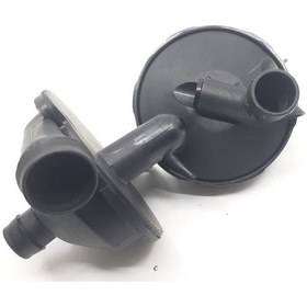 Resim Bmw 3-5 Serisi Basınç Ayar Valfi Yan Sanayi E46.E39.E60 -1161750 