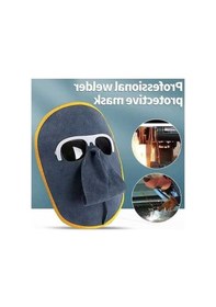 Resim Tongxida Jialan Sığır Derisi Kaynak Maskesi Yüz Koruma Hafif Kafa Sırt 