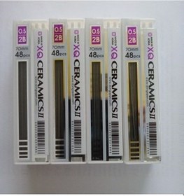 Resim Dong-a Ceramics 0.5 Versatil Uç Min 2b 70 Mm 48 Li 12'li Tüp 