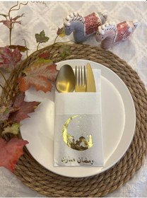 Resim Gold Yaldızlı Beyaz Arapça Ay Desenli Ramadan Mübarek Cepli Peçete 12 Lı 40x40 