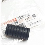 Resim Yamaha Yzf-R25 Or. Vites Pedalı Lastiği 1Eg-E8113-01 