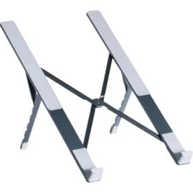 Resim Peri Store FNC-5135ST Katlanabilir Notebook Standı 