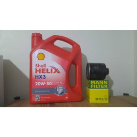 Resim Shell Skoda Favorit Forman Felicia 20w50 4 Litre Yag Ve Mann Yag Filtre Orjinal Ürün 