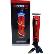 Resim Powertec TR-1515 Saç Sakal Ense Çizim Makinesi (4887) 