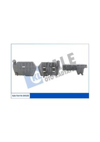 Resim Kale 344105 Yedek Su Deposu 1295910 1607794 1624782 