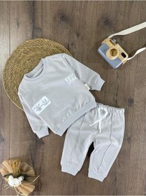 Resim Dino Baskılı Relaxed Eşofman Takımı Gri 