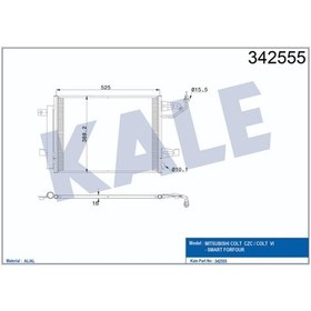Resim Kondenser Al/Al Colt Vi 1.5 Turbo 1.1 1.3 1.5 Czt 1.6 16V 2004-12 504649164 