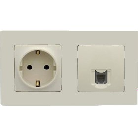 Resim Legrand Salbei Bej Krem 2'li Set Topraklı Priz Ve Telefon Nümer 