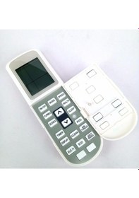 Resim COPA YKR-H 101E Klima Kumandası 
