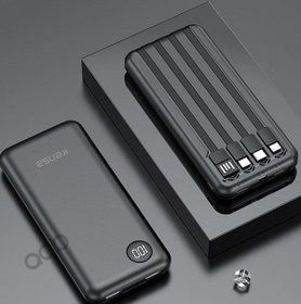 Resim TEKNOHANE 10000 Powerbank Süper Kendinden Kablolu Powerbank 10000 Mah Iphone Ve Android Uyumlu 