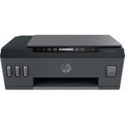 Resim HP HPZR Hp 1TJ09A Smart Tank 515 Çok Fonksiyonlu Tanklı Mürekkepli Yazıcı 