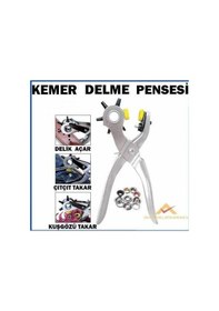 Resim Deri Kumaş Kemer 5 Farklı Ölçüde Delme Pensesi 477968291 
