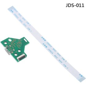 Resim Jds 011 Soket Ve 12 Pin Flex Kablo PS4 Kol Tamir Jdm 011 Soket 