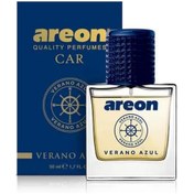 Resim Areon Car Perfume 50 Ml Verano Azul Oto Araç Parfümü 