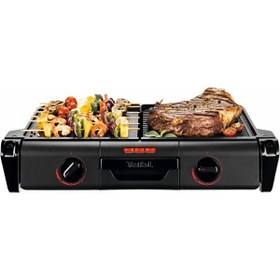 Resim Family Flavour Grill Dumansız Siyah Elektrikli Izgara 