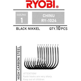 Resim Ryobi Chinu Ry-1024 Olta İğnesi - No-4 