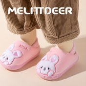 Resim MELITTDEER Gençlik Terlikleri - Erkek ve Kız Çocukları İçin Peluş Kış Sıcak Terlikleri, Sevimli Pembe Tavşan, Mavi Dinozor ve Sarı Ördek Tasarımlarıyla Yumuşak ve Rahat, 1-5 Yaş Arası Gençler İçin Uygun 