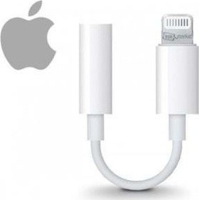 Resim Concord İphone Uyumlu Kulaklık Aux Çevirici Lightning Bluetooth Aux J-002 