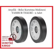 Resim Arçelik Uyumlu 2782 Kt Çamaşır Kurutma Makinesi Tekerleği (2 Adet) - 555546093 
