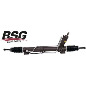 Resim BSG Bmw 5 Serisi E39 Kasa Direksiyon Kutusu Komple Marka 32136752133 