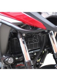 Resim GP Kompozit Honda VFR800 2015-2023 Uyumlu Radyatör Koruma Siyah 