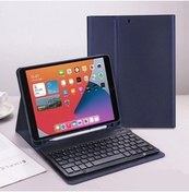 Resim iPad Uyumlu Pro 10.5 Air 3 10.5 Klavyeli Tablet Kılıf Bluetoothlu 