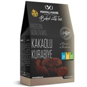 Resim MAYALI HANE Düşük Proteinli ve Glutensiz Kakaolu Kurabiye 150g 
