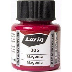 Resim Karin Hat Mürekkebi 45 ml. 305 Magenta 