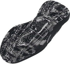 Resim Under Armour Lockdown 7 Erkek Çocuk Siyah Basketbol Ayakkabısı, Black, 39 