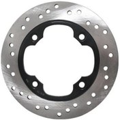 Resim Honda Forza 250 Arka Fren Disk Aynası 