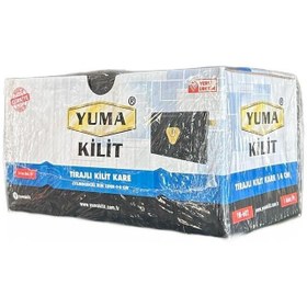 Resim Yuma Kare Tirajlı Kilit - Karşılıklı Dış Kapı Kilidi 