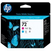 Resim Hp 72 C9383A Mavi Kırmızı Baskı Kafası 2022/23 