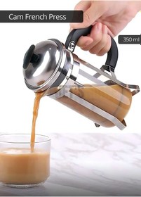 Resim Cam French Press Kahve Demleme Paslanmaz İç Yapı İnox 350 Ml Metalik Gri 