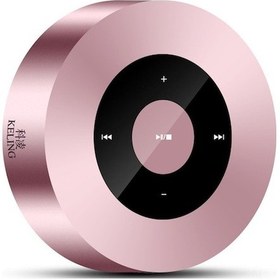 Resim Taşınabilir Mikrofonlu Mini Bluetooth Hoparlör: Dokunmatik Ekran, Hd Ses Ve Hızlı Şarj - Rose Gold 