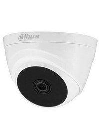 Resim Dahua Hac-t1a21-0280b 2mp Dome Hdcvı Kamera 