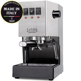 Resim Gaggia Classic E24 Metal Espresso Makinesi 