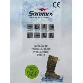 Resim Sonimix Eva Termal Avcı Çizme Haki - 30 Derece Soğuğa Dayanıklı 