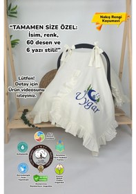 Resim Gros Shop Müslin Yeni Doğan 4katlı Organik %100pamuk Kişiye Özgü Nakışlı Hastane Çıkış Seti Kurt Model-2 Ekru-3 