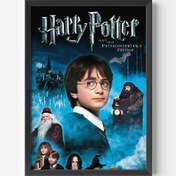 Resim Harry Potter 