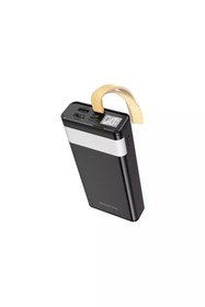 Resim Borofone BJ18 20000MAH POWERBANK SİYAH 