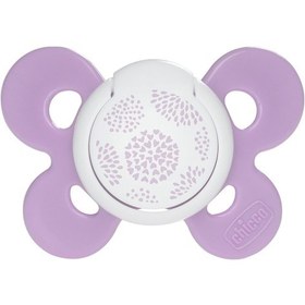 Resim Chicco Physioforma Comfort Silikon Emzik 6-16 Ay 2'li 00074933110000_MULTI_2 Pembe 