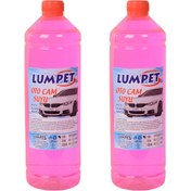 Resim LUMPET Parfümlü 4 Mevsim Oto Cam Suyu 2 Adet 2 X 1 Lt 