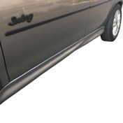 Resim Opel Corsa B Opc Marşpiyel Boyalı 